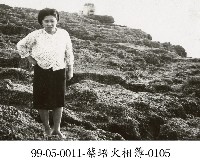 蔡淑珵相簿-0105藏品圖，第1張