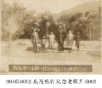 北投旅行紀念老照片-0001藏品圖，第1張