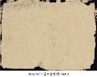 臺北植物園-0001-1藏品圖，第2張