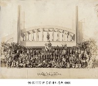 藥店招待紀念照-0001藏品圖，第1張