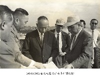 臺北地區防洪治本計劃-0017藏品圖，第1張