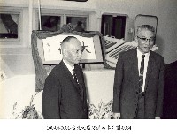 臺北地區防洪治本計劃-0034藏品圖，第1張