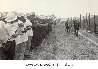 臺北地區防洪治本計劃-0070藏品圖，第1張