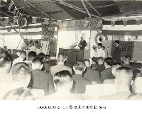 臺北地區防洪治本計劃-0074藏品圖，第1張