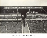 臺北地區防洪治本計劃-0077藏品圖，第1張