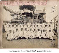 大正十年春軍艦南洋諸島巡航紀念照片-0004藏品圖，第1張