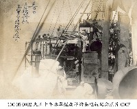 大正十年春軍艦南洋諸島巡航紀念照片-0007藏品圖，第1張
