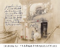 大正十年春軍艦南洋諸島巡航紀念照片-0010藏品圖，第1張