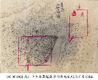 大正十年春軍艦南洋諸島巡航紀念照片-0014藏品圖，第1張