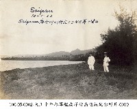 大正十年春軍艦南洋諸島巡航紀念照片-0019藏品圖，第1張