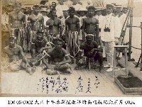 大正十年春軍艦南洋諸島巡航紀念照片-0024藏品圖，第1張