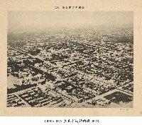 臺北市街的俯瞰-0002藏品圖，第1張