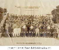 第六回全島水利事務協議會紀念寫真-0001藏品圖，第1張