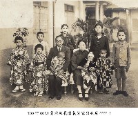 鶯歌庄長陳義芳家族照片-0001-1藏品圖，第1張