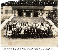 東吳大學法學院歡迎吳經熊薛光前博士之紀念照片-0001藏品圖，第1張
