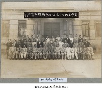 臺灣銀行-0001藏品圖，第1張