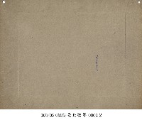 臺北醫專-0001-1藏品圖，第2張