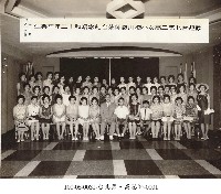 臺北第三高恩師-0001藏品圖，第1張