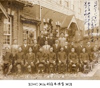 新莊郡講習-0001藏品圖，第1張