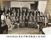 臺北市銀樓商業公會-0001藏品圖，第1張