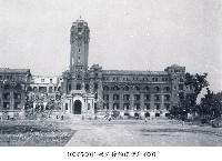 100-05-0041-被炸後的總督府-0001藏品圖，第1張