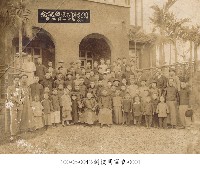 劍樓同窗會-0001藏品圖，第1張