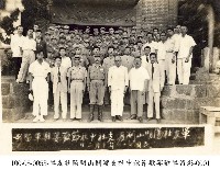 軍友社陽明山關渡支社中秋節歡宴駐軍留影-0001藏品圖，第1張