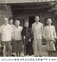 戰後初期北投鎮長廖樹相關照片-0003藏品圖，第1張