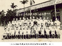 戰後初期北投鎮長廖樹相關照片-0011藏品圖，第1張