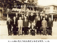 戰後初期北投鎮長廖樹相關照片-0015藏品圖，第1張