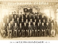 戰後初期北投鎮長廖樹相關照片-0028藏品圖，第1張