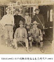 日治時期北投庄庄長廖樹照片-0004藏品圖，第1張