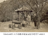 日治時期北投庄庄長廖樹照片-0006-1藏品圖，第1張