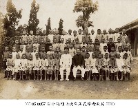 日治時期北投庄庄長廖樹照片-0010藏品圖，第1張