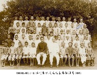 日治時期北投庄庄長廖樹照片-0017藏品圖，第1張