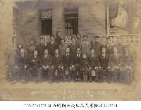 日治時期北投庄庄長廖樹照片-0024藏品圖，第1張