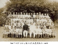 日治時期北投庄庄長廖樹照片-0026藏品圖，第1張