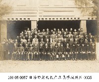 日治時期北投庄庄長廖樹照片-0035藏品圖，第1張