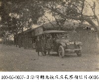 日治時期北投庄庄長廖樹照片-0036藏品圖，第1張