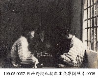 日治時期北投庄庄長廖樹照片-0038藏品圖，第1張