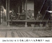 日治時期北投庄庄長廖樹照片-0039藏品圖，第1張