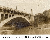 日治時期北投庄庄長廖樹照片-0040藏品圖，第1張