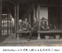 日治時期北投庄庄長廖樹照片-0050藏品圖，第1張