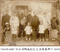 日治時期北投庄庄長廖樹照片-0051藏品圖，第1張