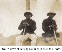 日治時期北投庄庄長廖樹照片-0053藏品圖，第1張