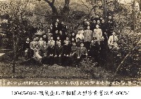 戰後臺北市相關大型珍貴舊照片-0002-1藏品圖，第1張