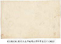 戰後臺北市相關大型珍貴舊照片-0002-1藏品圖，第2張