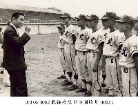 戰後臺北市相關照片-0002-1藏品圖，第1張