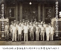 陳警務處長仙洲巡視臺北市環境衛生-0001-1藏品圖，第1張