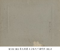 臺北地區日治時代寫真照片-0005-1藏品圖，第2張